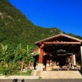 花蓮旅遊景點推薦--花蓮山月村太魯閣館